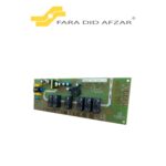 برد راه انداز (مدار فرمان) فر FA-AO-MD-120